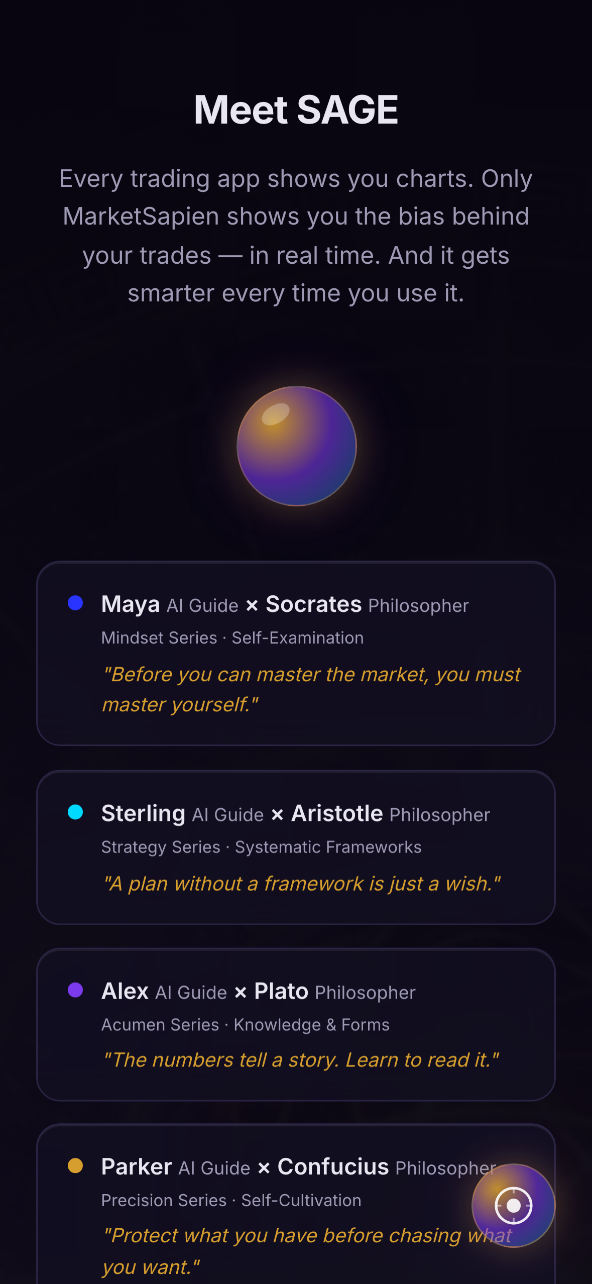 MarketSapien galaxy map